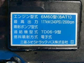 画像小 5枚目